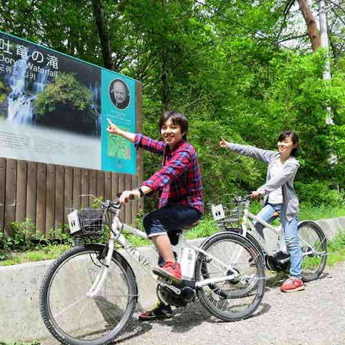 イージーサイクル