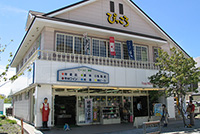 ピッコロ清里