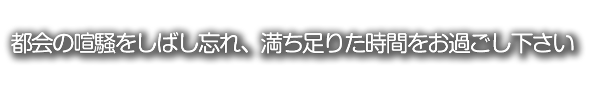 カフェ