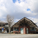 清里館