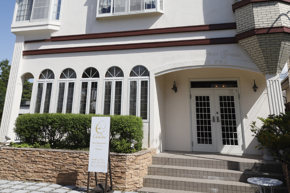 ショークディー