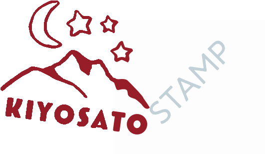スタンプ