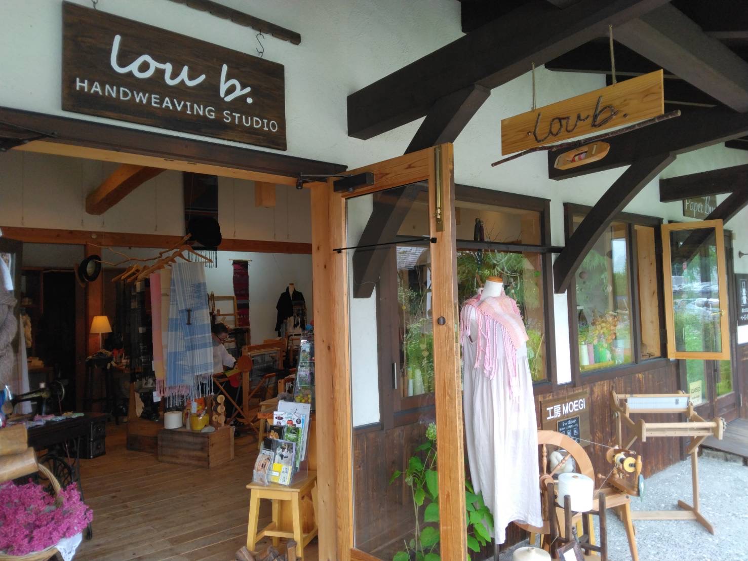 lou b.(ルー・ビー) 