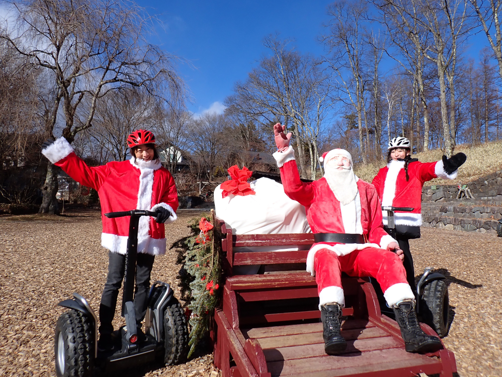 サンタセグウェイ