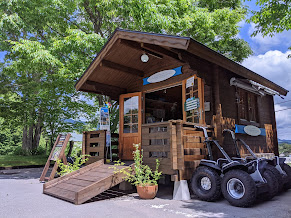 八ヶ岳アウトドア・アクティヴィティーズ