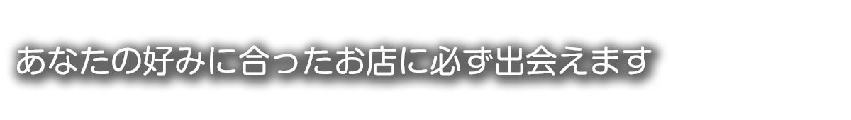 雑貨