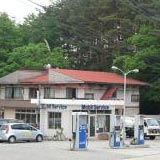 モービル石油清里SS