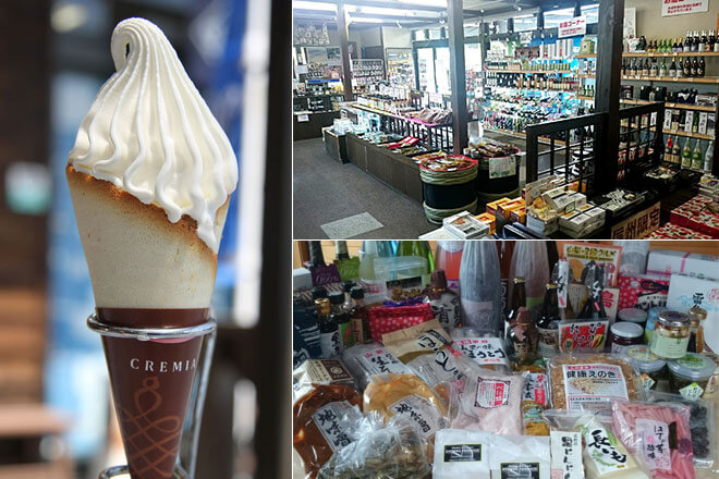 売店 味匠(あじしょう)・清里レストラン&コテージ睦(BOKU)