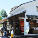 寺子屋本舗 清里店