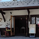 メインスプリング ゼンマイ屋