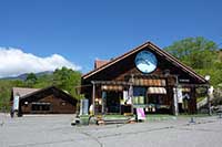 美しの森売店