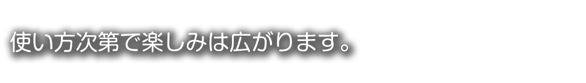 公式 Npo法人 清里観光振興会 総合 サービス ピクニックバス タクシー