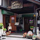 清里ハム