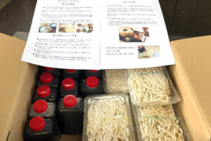 味匠