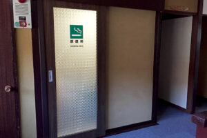 ロッジこすもす