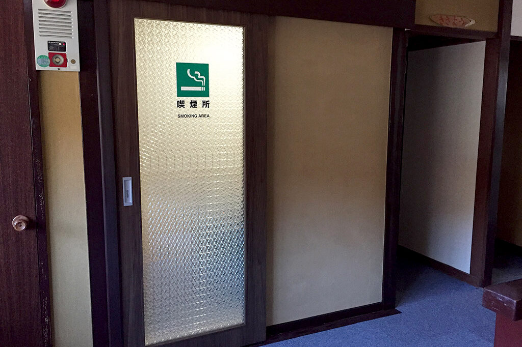 ロッジこすもす