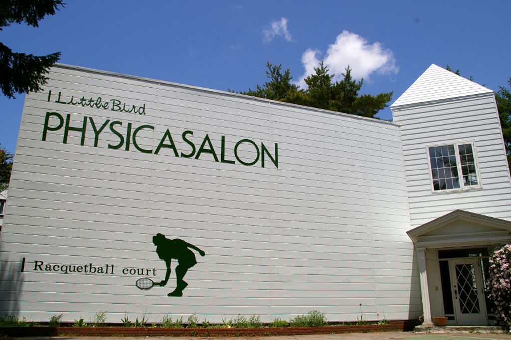 りとる・ばーど