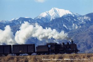 C66-145 静岡のむかし話(中部篇)三 折れ有り - 昔話、民話