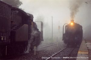 C56小海線「高原のポニー」