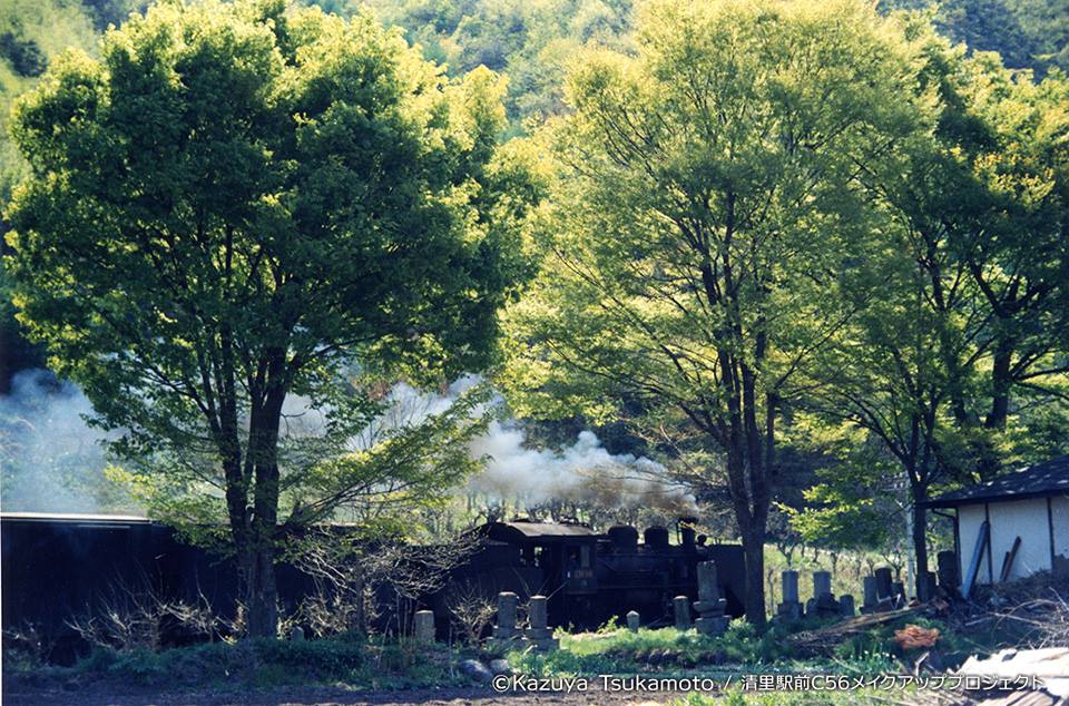 C56小海線「高原のポニー」