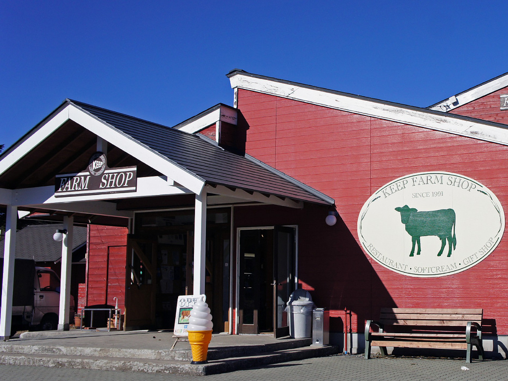 ビューポイント