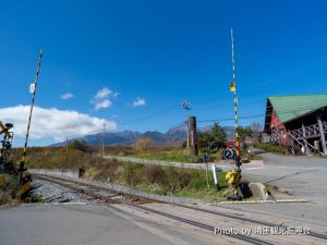 JR最高地点
