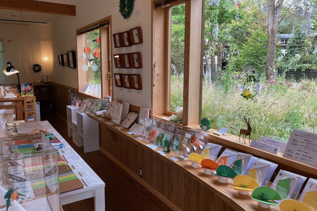 紙わざの店 ペーパーバグ