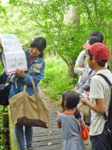 山梨県立八ヶ岳自然ふれあいセンター