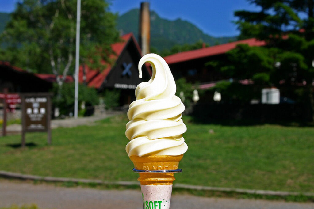 清泉寮ジャージーハット