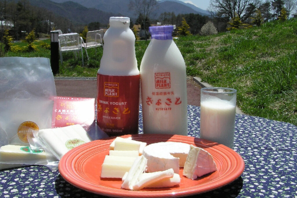 清里ミルクプラント