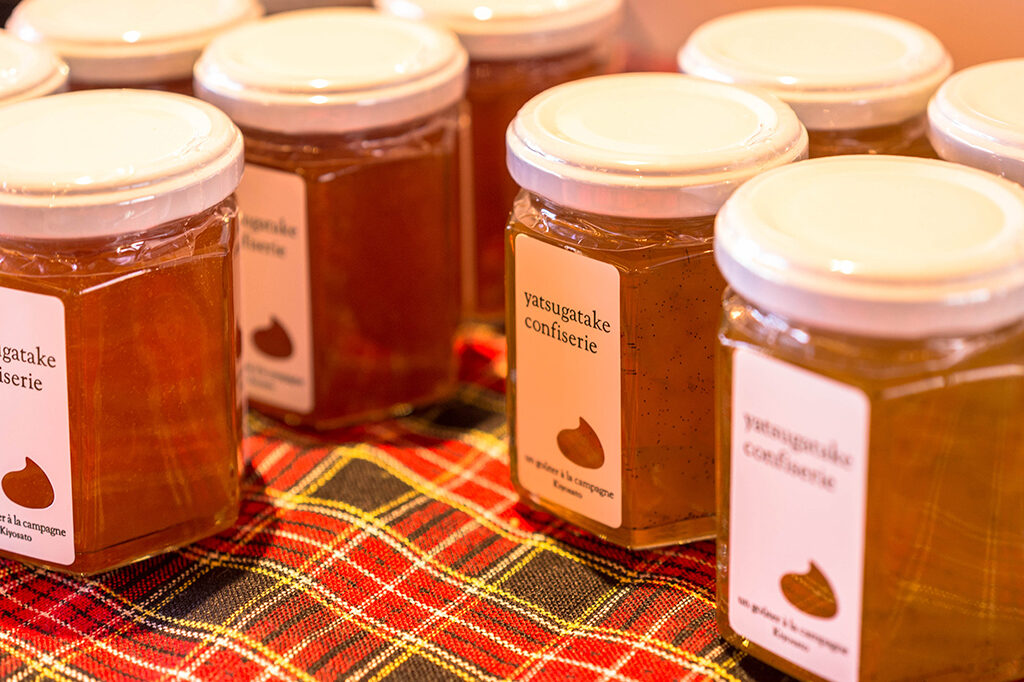 アン・グーテ・ア・ラ・カンパーニュ