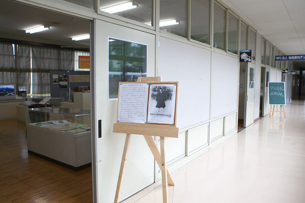 八ヶ岳コモンズ