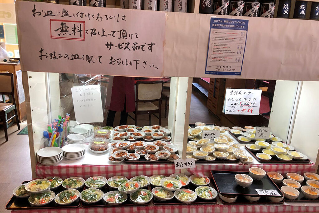 ファミリーチャイナ清里
