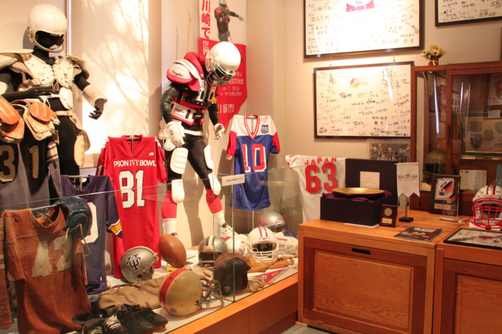 ポール・ラッシュ記念館