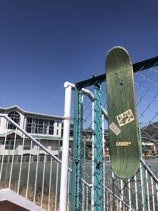 清里NBスケートパーク