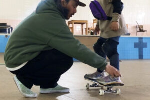 清里NBスケートパーク