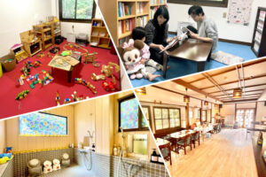 えんちゃん。ハウス