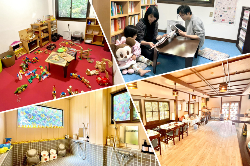 えんちゃん。ハウス