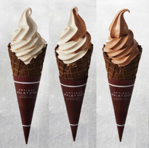 アルチザン パレド オール