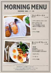 K's cafe