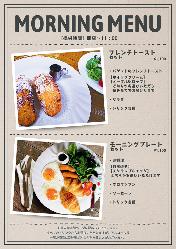 K's cafe
