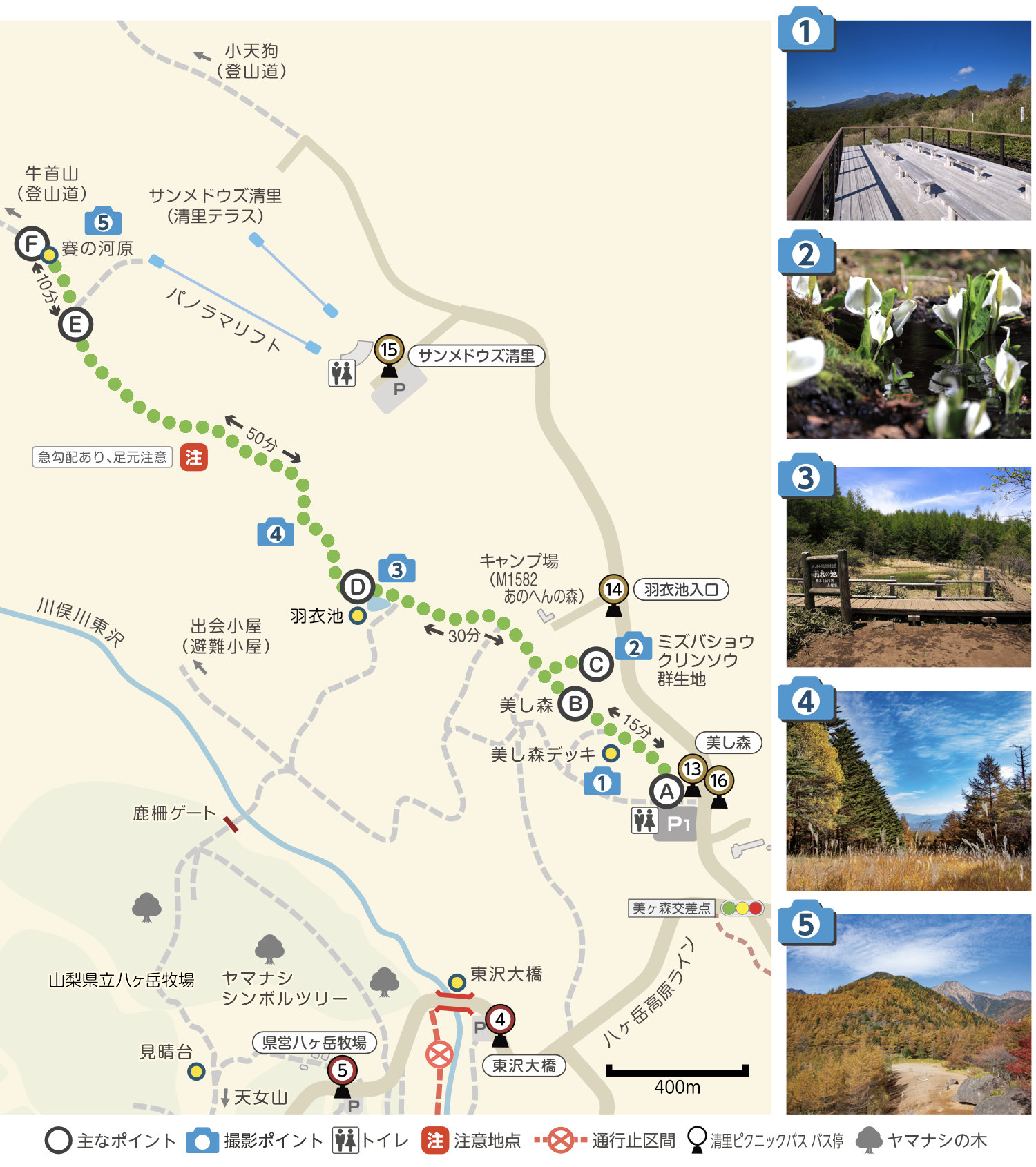 C.美し森 〜 賽の河原コース　マップ