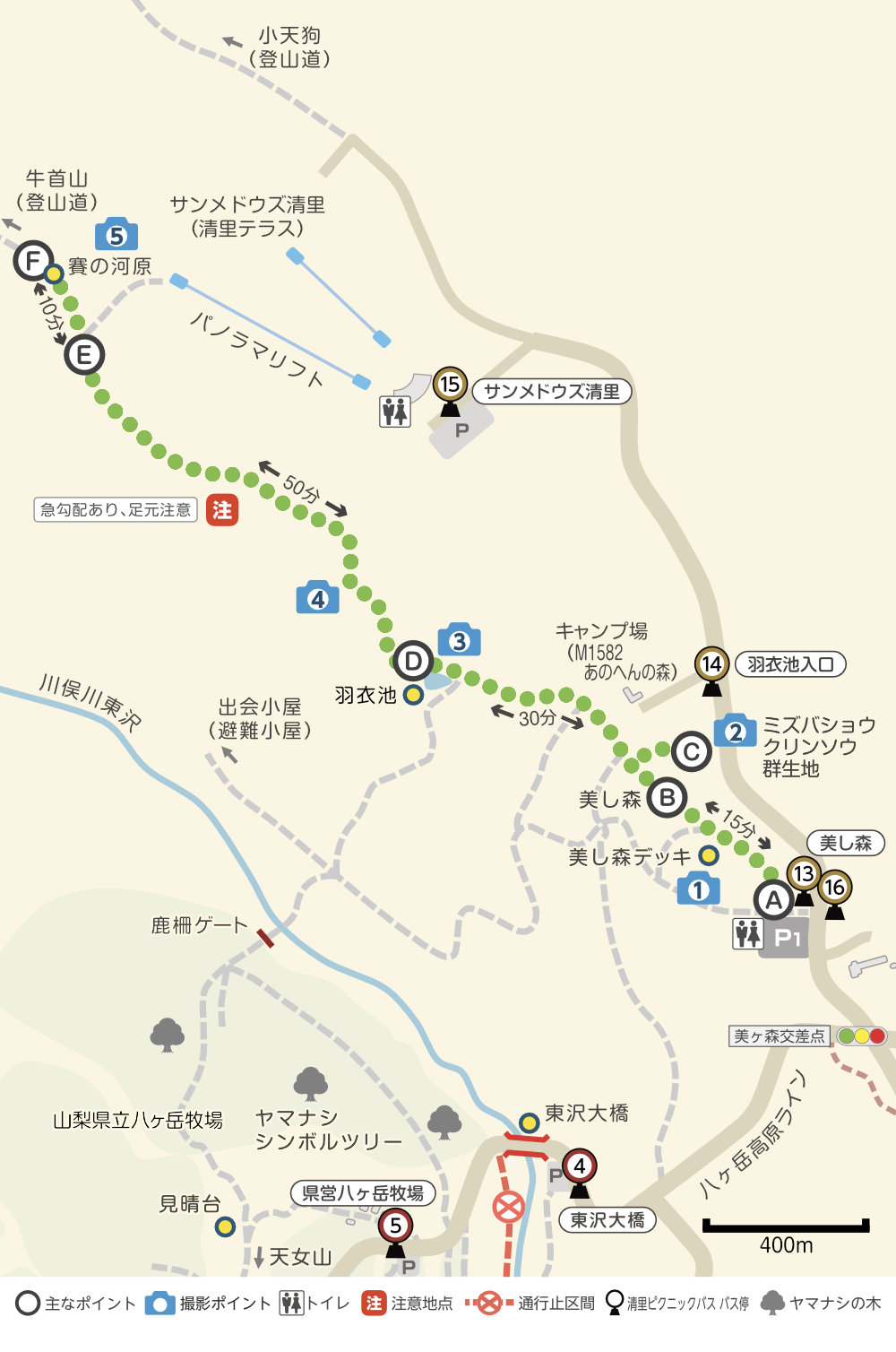 C.美し森 〜 賽の河原コース　マップ