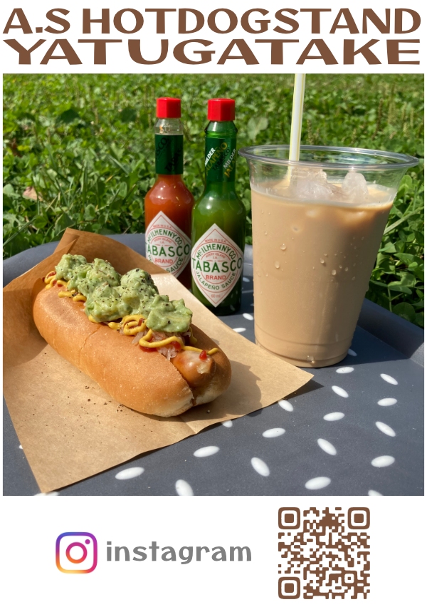 A.S HOTDOGSTAND YATUGATAKE