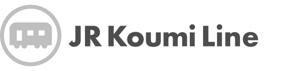 Koumi line